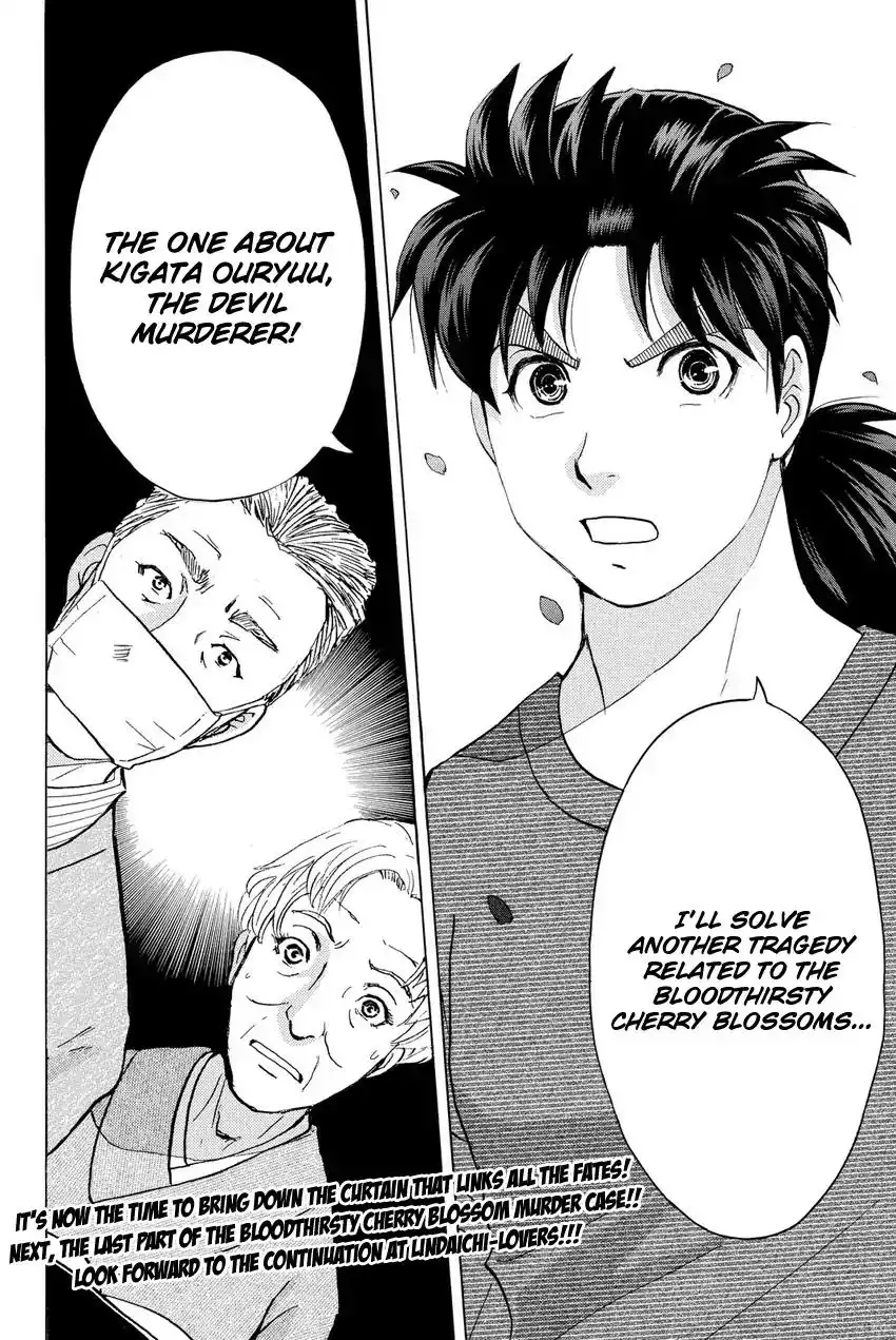 Kindaichi Shounen no Jikenbo R Chapter 60 22